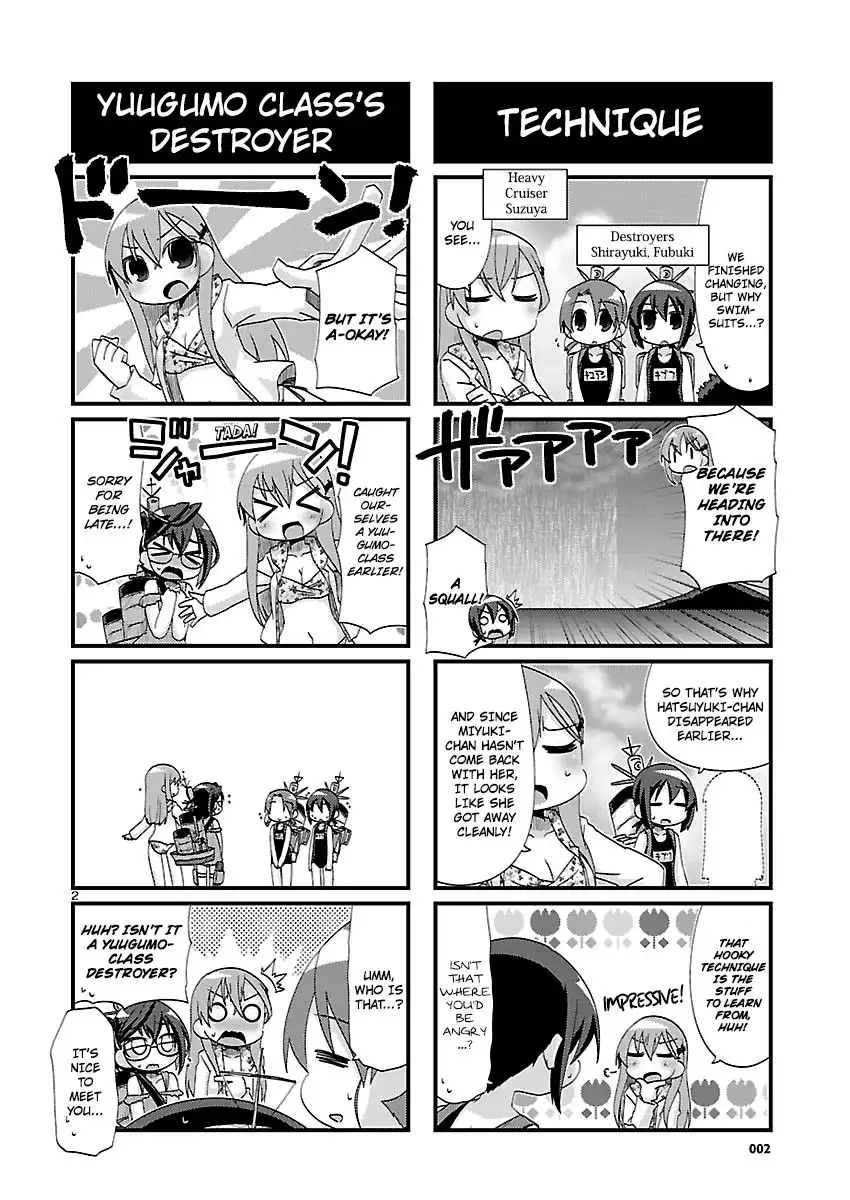 Kantai Collection - Kankore - 4-koma Comic - Fubuki, Ganbarimasu! Chapter 133 2